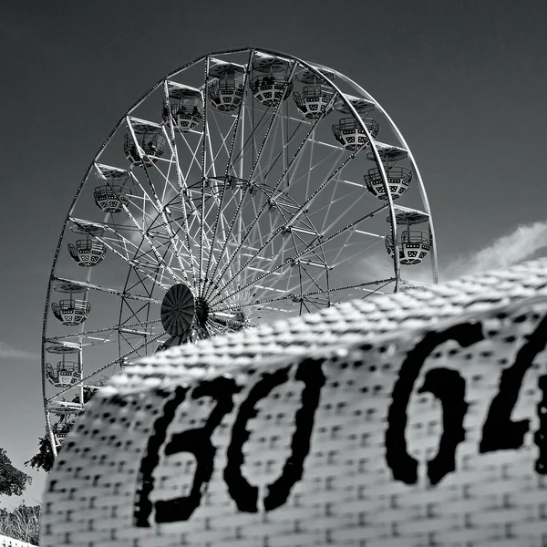 万博体育街机游戏